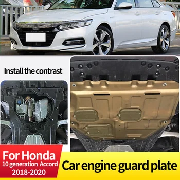 

Car Engine Guard Engine Skid Plate Fender Engine guard Engine skid plate fender For ten Generation Honda Accord 2018-2020