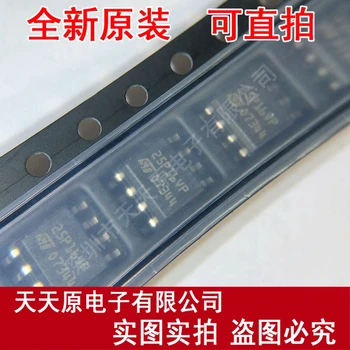 

Free shipping 10PCS/LOT M25P16-VMN6TP SOP8 25P16VP