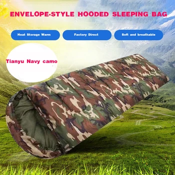 

High Quality Cotton Camping Sleeping Bag 15~5degree Envelope Style Army or Military or Camouflage Sleeping Bags