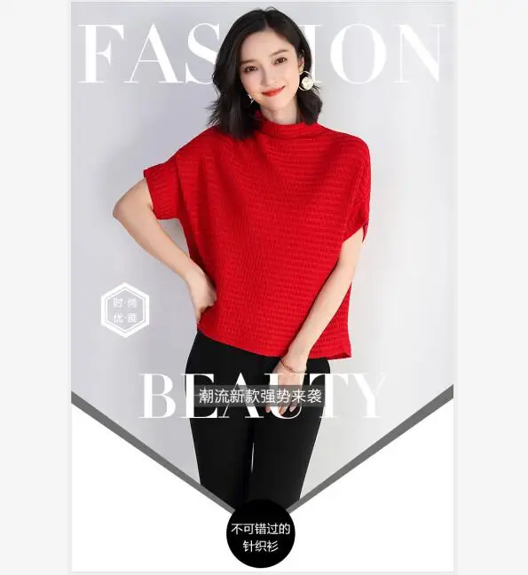 QQ截图20190824164531