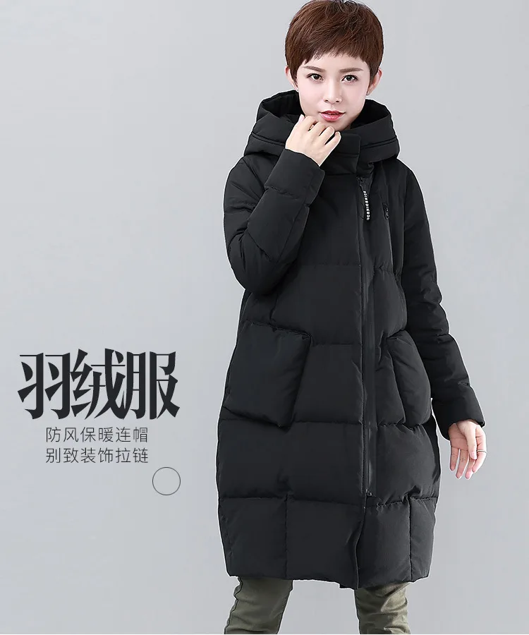 Down Jacket Women's Mid-length Thick Winter New Style Korean-style Versitile Fashion Winter over-the-Knee Loose-Fit Coat Fa