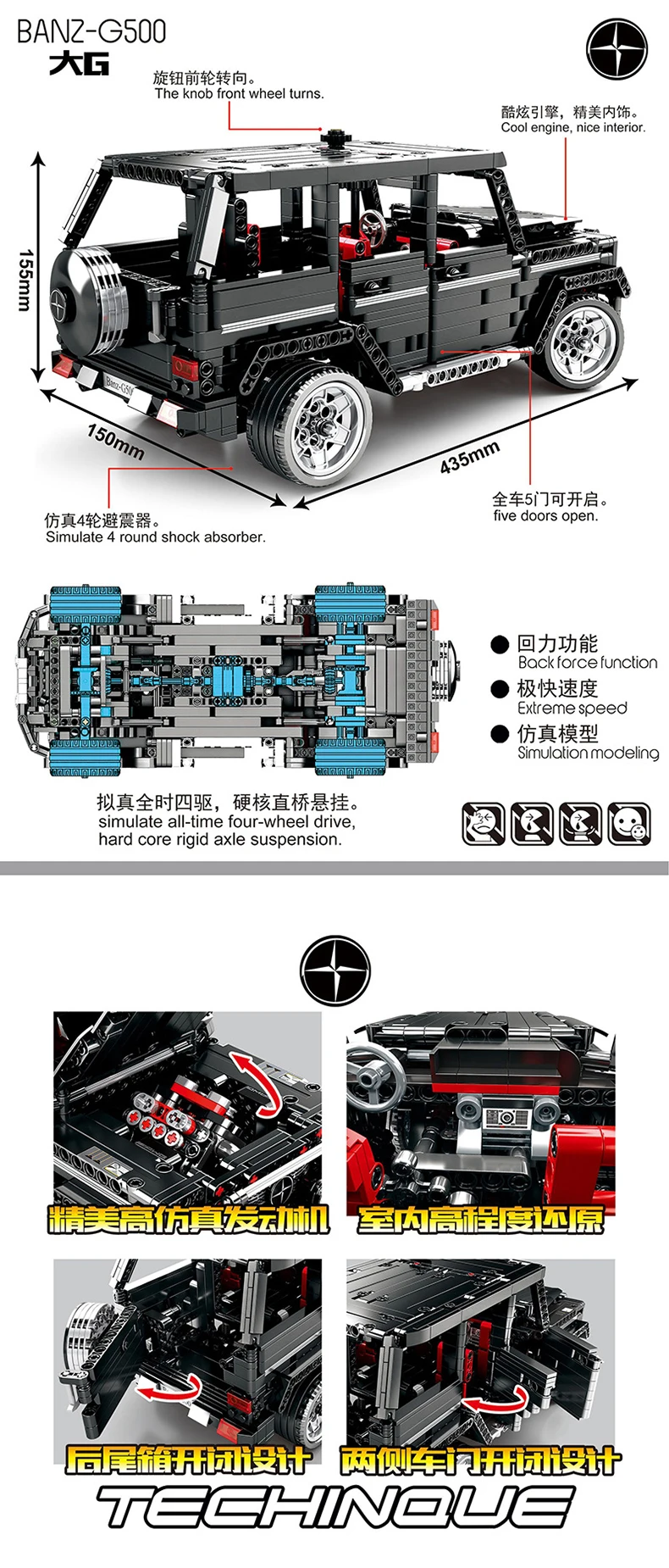Sembo 701960 совместимый, Technic серия Mercedesal-benzg большой G500 автомобиль строительные блоки Набор Классический Дети Образование модель подарок