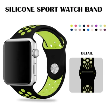 

For Nike Sport Band 44 mm Apple Watch Series 5 Soft Silicone Strap Black/Volt Bracelet 42mm 38mm Iwatch Series 3 Bracelet
