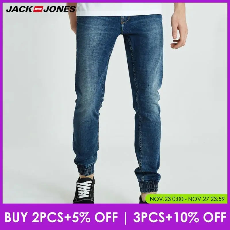  Мужские зауженные джинсы Jack Jones, длинные джинсы для отдыха, 218332565 