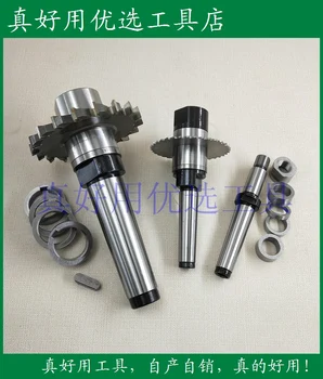 

CNC Tool Holder, Mohs 1234 Cone Saw Blade, Three-sided Blade, Gear Milling Cutter Bar, Side and Horizontal Milling Cutter Bar