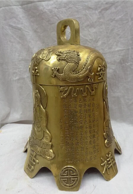 912+++ 1" китайская Бронзовая буддийская статуя дракона и феникса Shakyamuni Guan Yin