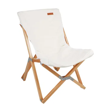 

HitorhikePortable outdoor folding chair solid wood leisure lounge chair camping beach chair self-driving travel light chair