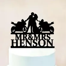 На заказ пара с мотоциклом торт Топпер с именем, невеста и жених торт Топпер, персонализированный Свадебный мотоцикл торт Топпер