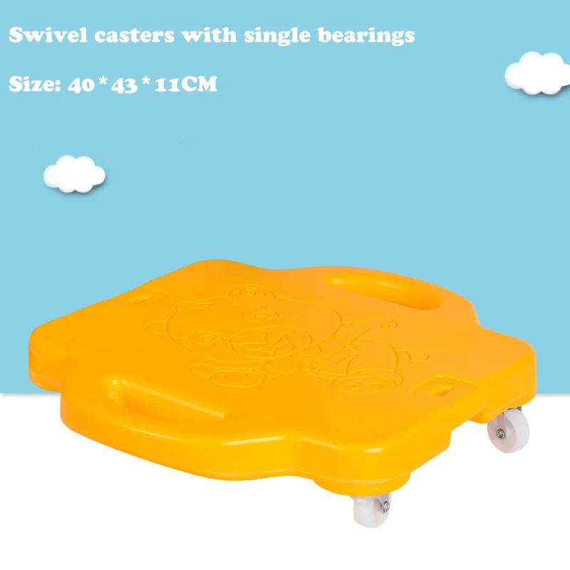 单轴承白轮-中号-黄色（送牵引绳）