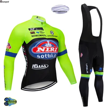 

2020 Fluo SOTTOLI Cycling Jersey Set Winter Thermal Fleece Long Sleeve Racing MTB Suit Maillot Bike Clothing Ropa Ciclismo Wear
