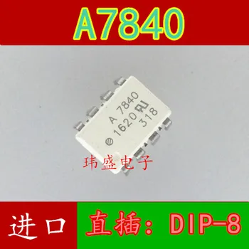 

10pcs A7840 DIP8 HCPL-7840