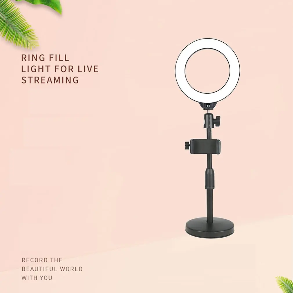 Live Fill Light настольная подставка для мобильного телефона beauty Live Light Artifact слегка регулируемый держатель для мобильного телефона