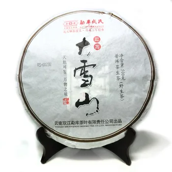 

Shen Pu-erh Tea Mengku Rongshi 2013yr Raw Pu-erh Organic Tea Big Snow Mountain 500g