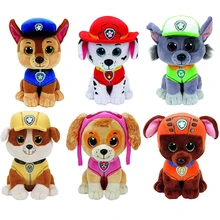 paw patrol stuffed animals in bulk
