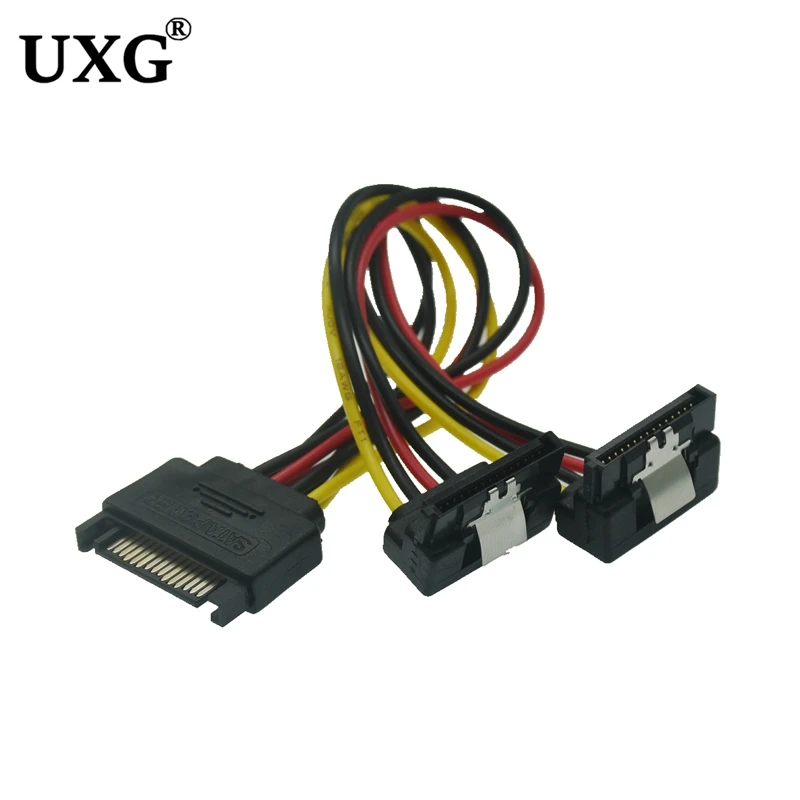 1 шт. 90 градусов SATA 15-Pin Male к 2x15P Female Y Splitter адаптер питания 20 см для ПК компьютера