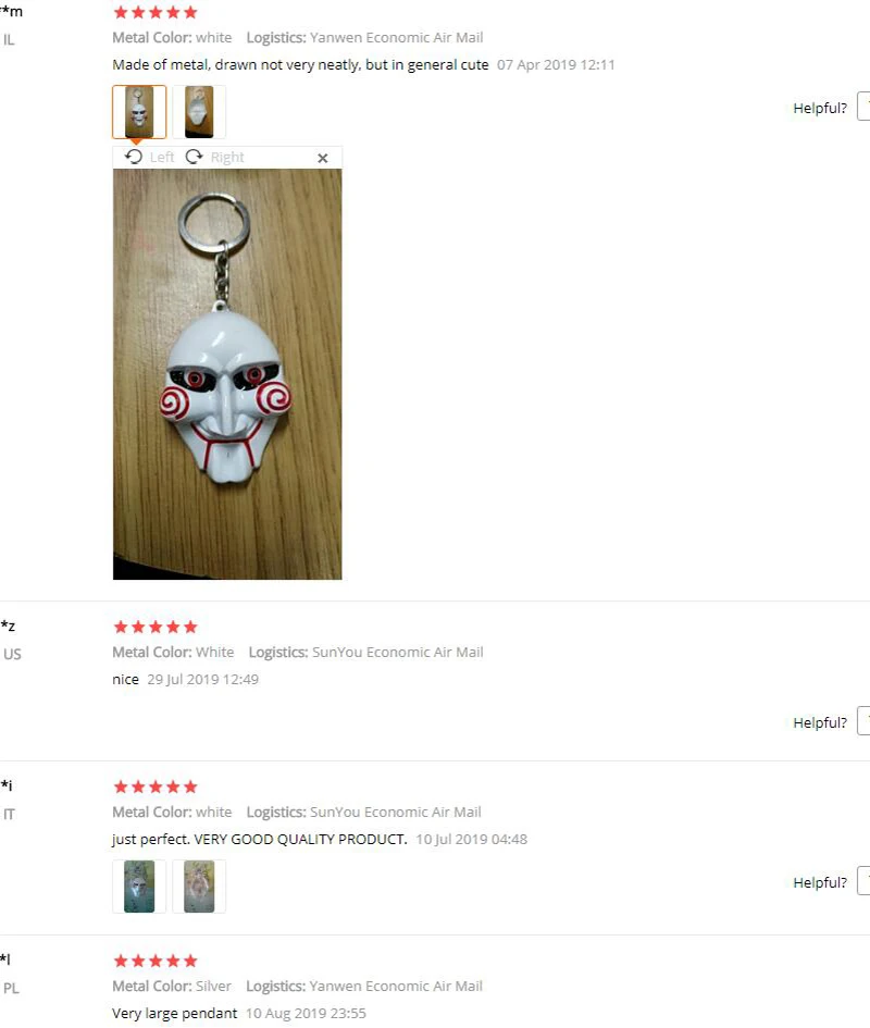 TIM截图20190903152729 副本