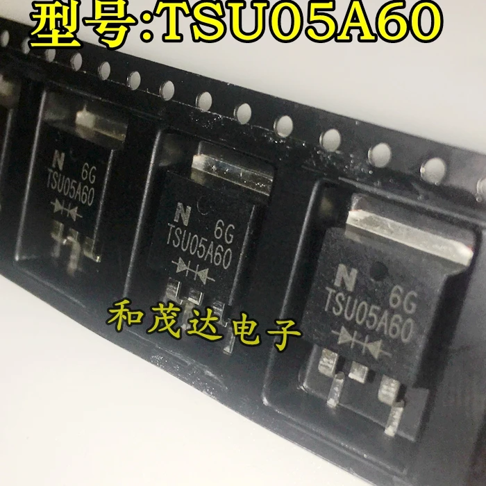 5 шт./TSU05A60-263 600V 5A TO263