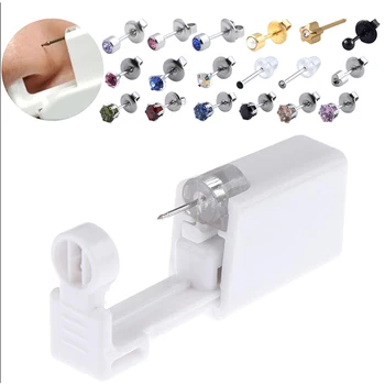 

1PC Earring Star Disposable No Pain Safe Sterile Ear Stud Piercing Gun Kit Nose Stud Piercing Tool Kit Build In Steel Stud