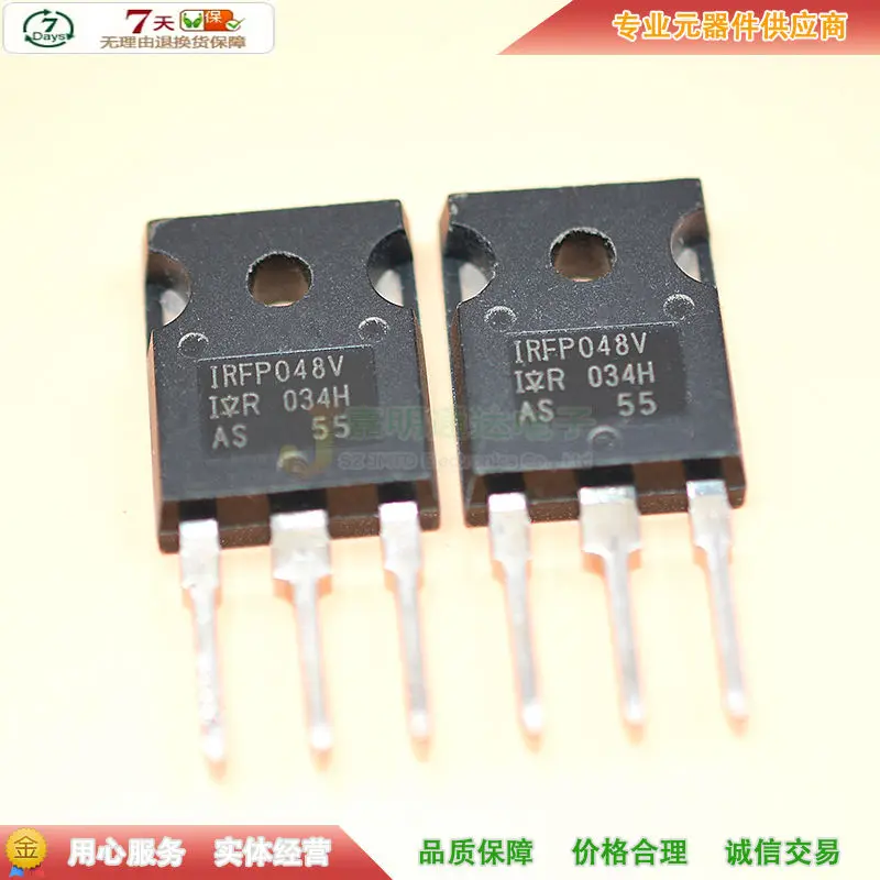 5 шт./IRFP048V IRFP048 TO-247 60V 70A