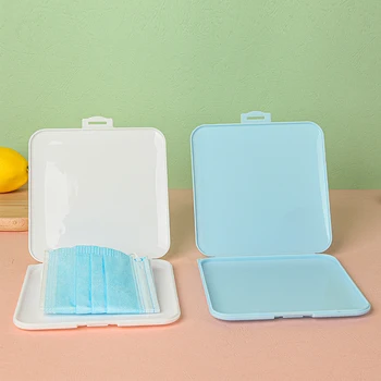 

4pcs Dustproof And Antibacterial Mask Storage Box Portable Mask Case Dustproof Mask Container Mask Storage Box