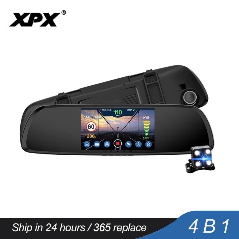 Видеорегистратор 3 в 1 XPX G616 зеркало Камера заднего вида GPS Радар Full HD 1080P Ночного