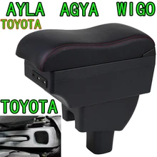 Для TOYOTA WIGO автомобильный подлокотник коробка Toyota AYLA AGYA интерьерные аксессуары Двухслойный Перезаряжаемый USB