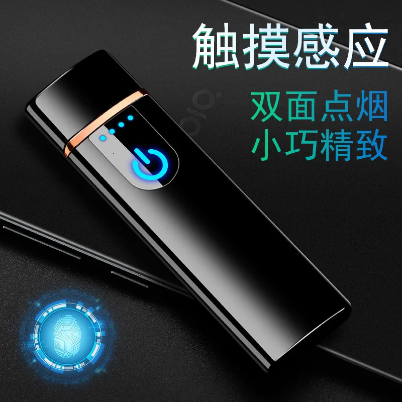 Мини-Сенсорная Индукционная Зажигалка зарядка Usb двухсторонний точечный детектор дыма зажигалка
