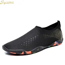 Sycatree унисекс Водонепроницаемая Обувь Для мужчин Для женщин Летняя обувь для носки Босиком тонкие плавания водонепроницаемая обувь летнего серфинга пляжные спортивная обувь для йоги