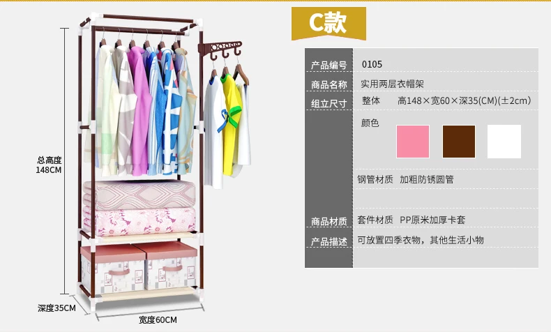 Кабельные вешалки для одежды Hallstand напольные модные создать yi er nuo стойку стальная рама грубая вешалка для одежды