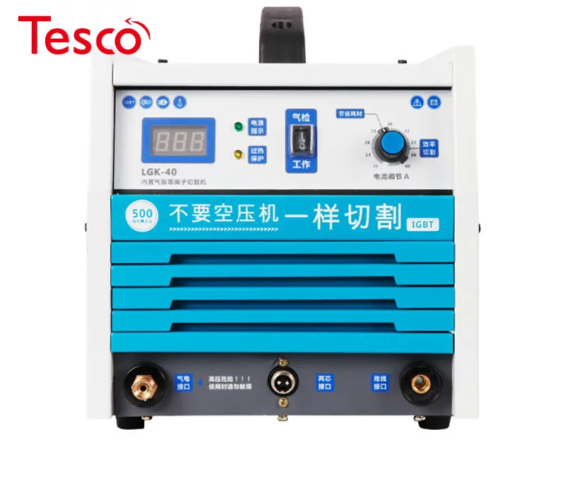 

ANDELI Plasma Cutting Machine Plasma Cutting with CUT-40Y Intelligent Plasma Cutter Easy to Carry Built-in Air Compressor