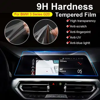 

0.33m Car Central Control GPS Navigation Screen Tempered Protect Film For BMW 3 Series Tempered Glass Screen Protection