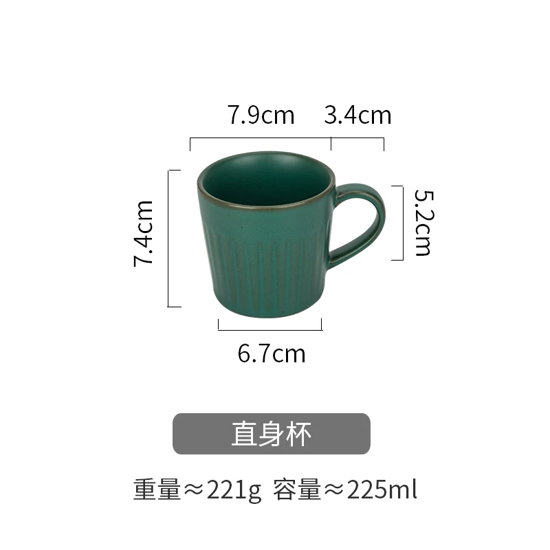 Style 2 225ml Европейский Винтаж Кофе набор чашка с ручкой фарфоровая зеленый Творческий роскошный красный Чай чашки Matero Йерба дома посуда LL50CC - Цвет: Style 2 225ml