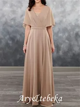 A-Line Mother of the Bride Dress Plus Size Elegant V Neck Floor Length Chiffon Short Sleeve with Beading 2021
