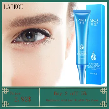 

LAIKOU Eye Cream Hyaluronic Acid Anti-Wrinkle Anti-Aging Eye Gel Glycerin Remover Dark Circles Anti-Puffiness Moisturizing 30g