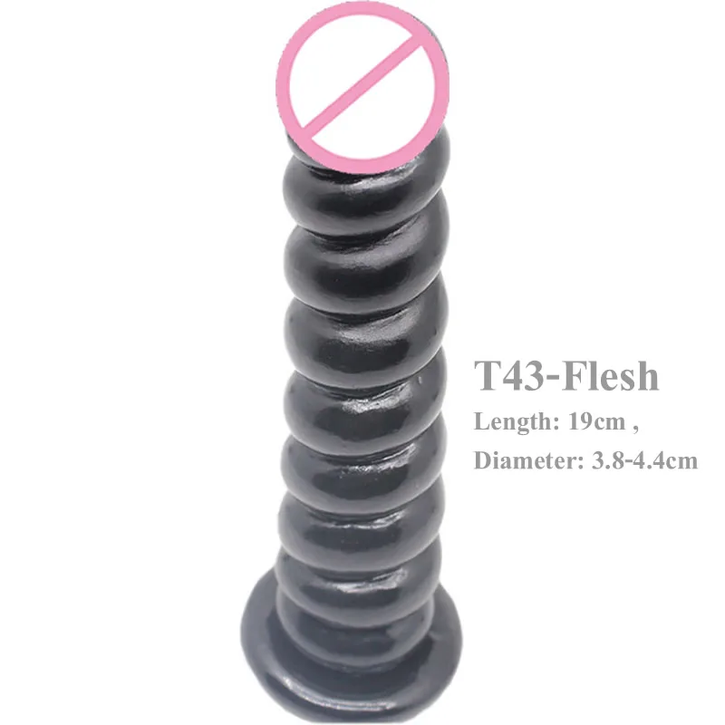 T43-black