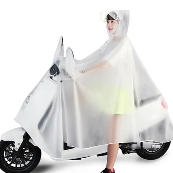 

Womens Motor Raincoat Double Visor Waterproof Poncho Motorcycle Riding Rainwear