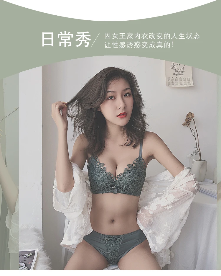 详情3