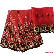 Материал getzner Базен riche ткань морская парча ткань 5+ 2 ярда/комплект B191012