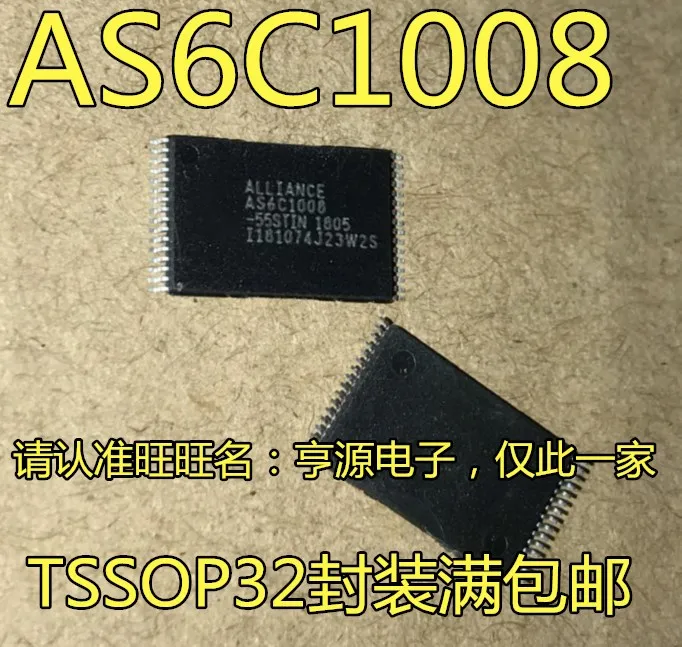 5 шт./лот AS6C1008 AS6C1008-55STIN AS6C1008-55SIN TSSOP32