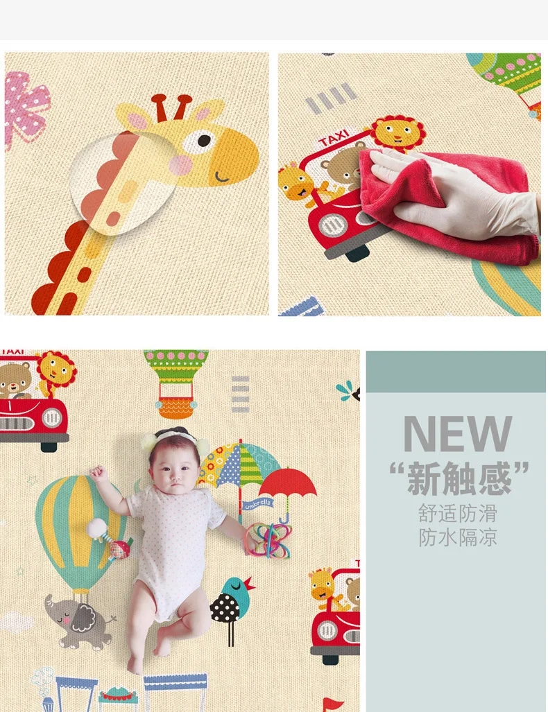 180*150cm Foldable Cartoon Baby Play Mat Xpe Puzzle Children's Mat Baby Climbing Pad Kids Rug Baby Games 180*150cm Foldable Mats