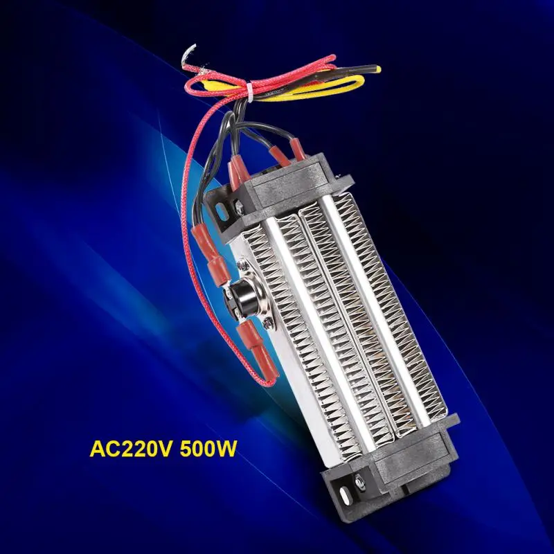 Новые PTC нагреватели термостатический нагрев AC 220 В 500 Вт Многофункциональный подогреватель воздуха подогреватель с теплозащитой инкубатор