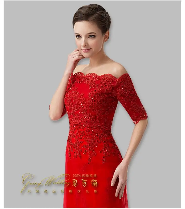 Красное Длинное Платье vestido de noiva, официальное вечернее платье, свадебное платье с коротким рукавом, длинное платье для матери невесты с кружевным жакетом