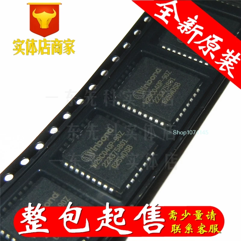 10 шт./лот W29C040P-90/