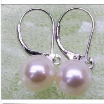 

CHARMING 10-11MM SOUTH SEA PINK/WHITE PEARL EARRING