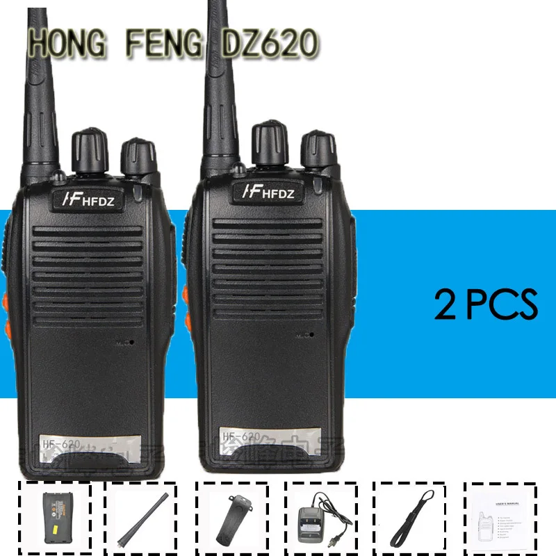 2PCS Hongfeng BF-620 5 Вт рация UHF 400-470 МГц 16CH HF620 CB радио talki walki HF-620 портативный приемопередатчик PMR446 - Цвет: 2PCS