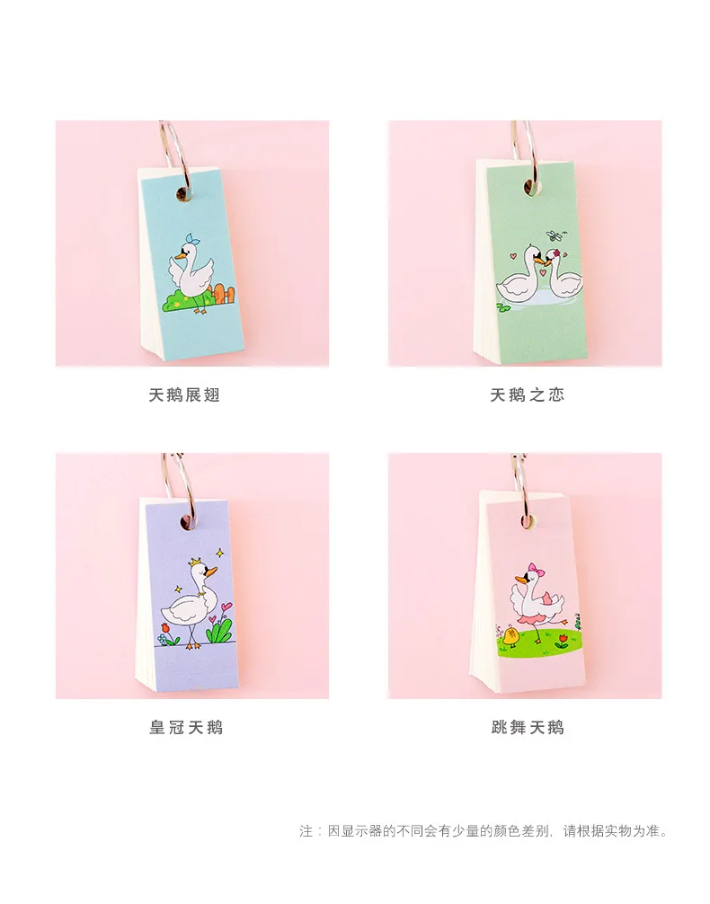 Kawaii MemoPads, связующее кольцо, стационарное, симпатичное, легко откидывающееся, флеш-карты, для учебы, мультфильм, мини-заметки, заметки, листы, школьные, офисные аксессуары