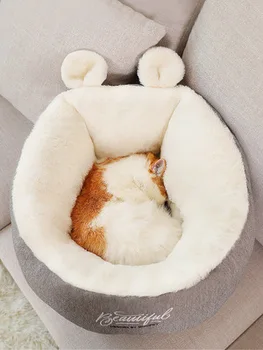

Super soft Cat rabbit bed Luxurious Cat mats Sleeping bag Winter warm pet sleeping nest Puppy house Deep sleep kennel pet supply
