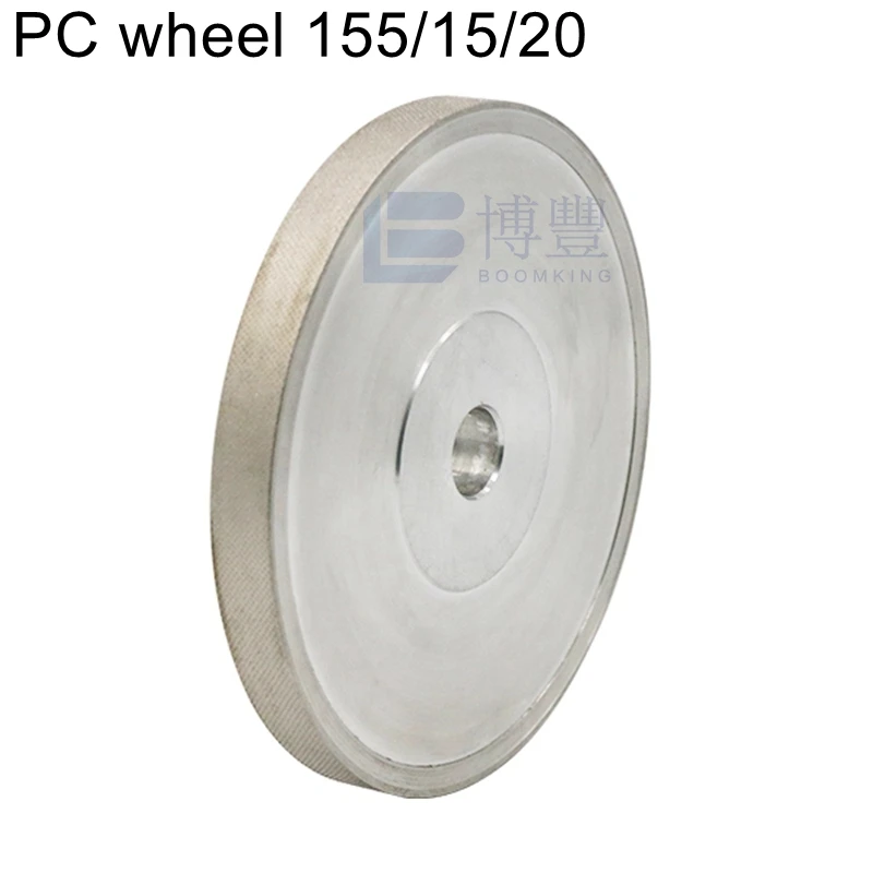 

Good quality! PC 155/15/20 diamond grinding wheel for auto lens edger
