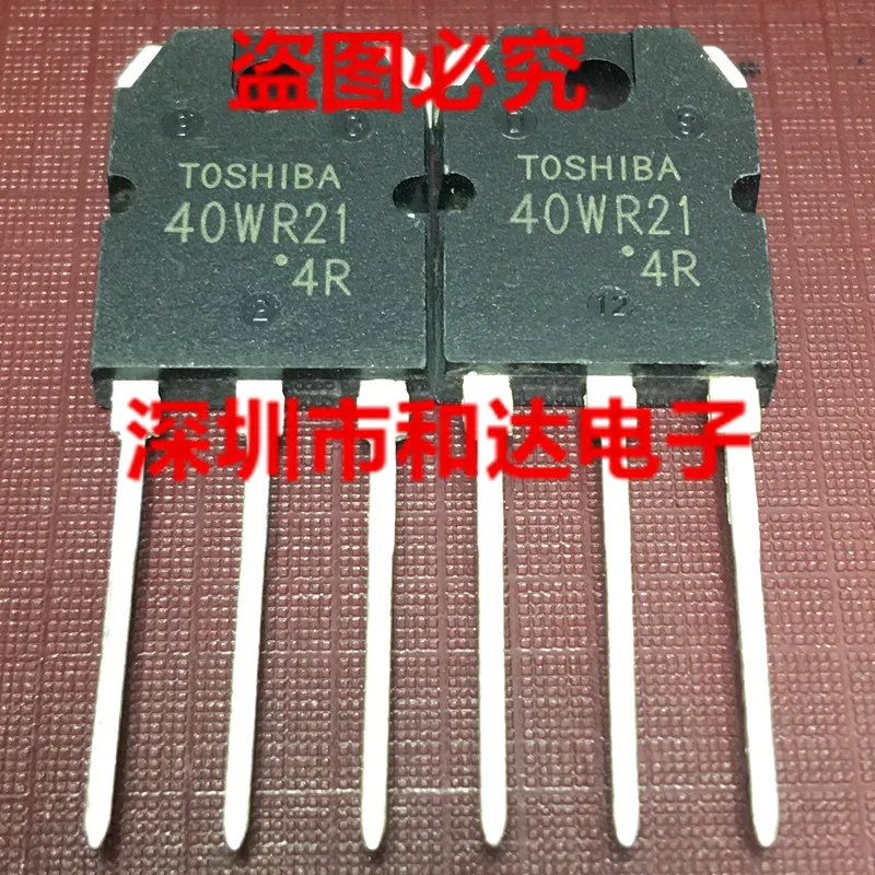 40WR21 GT40WR21 TO-3P 1800V 40A