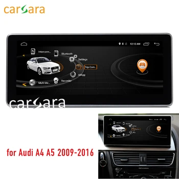 

2G RAM 10.25" Android touch screen for Audi A4 A5 2009-2016 with Audi concert/symphony radio GPS Navigation multimedia player
